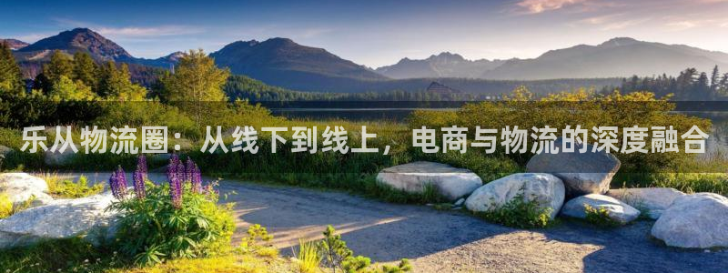 旺财28官网入口南宫