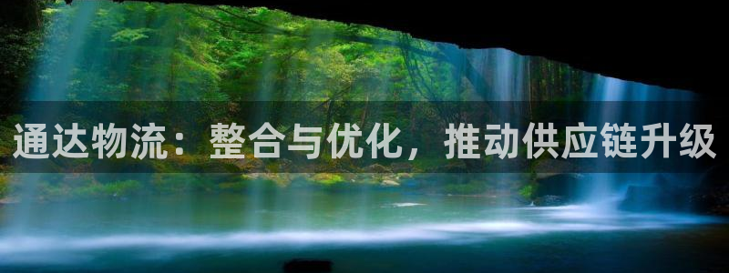 旺财28官网入口pc正版