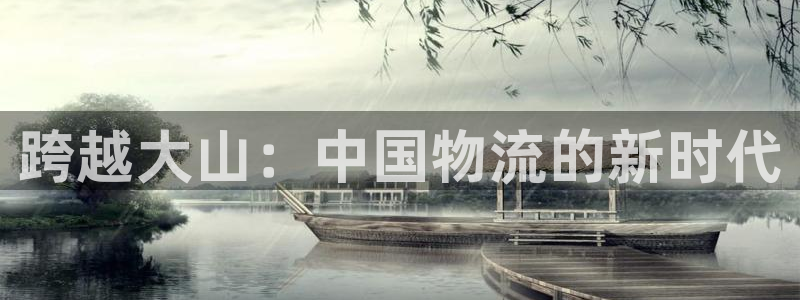 旺财28ccm官网版