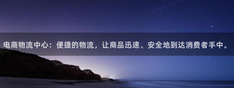 旺财28注册网址百度知道