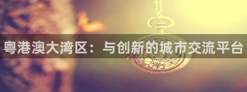 乐球直播app免费下载安装最新版